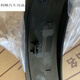 Sehr geehrte Sehr angepasst an Peugeot 4008 Peugeot 5008 Radwölz Fender Dekorative Streifen Anti-Kratzer-Streifen Kotflügelrad Wald 4008 High-End Right Heck