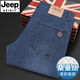 JEEP SPIRIT men's ice silk jeans men's summer thin straight-leg loose middle-aged high-waist large-size breathable thin casual pants black and blue J723 [Mulberry Silk] 33 (waist circumference 2 feet 6)