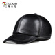 Woodpecker genuine leather hat for men in winter thickened baseball cap to protect against cold wind and snow middle-aged and elderly sheepskin hat for cycling and driving