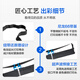 彩格DLS-690K色带架适用得力DL-690K DL-695K DE-690K针式发票打印机票据机墨盒色带含芯 黑色色带架(1支)