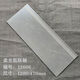 
Mekeje integrated stair step brick stair step brick 1.2 meters villa anti-slip wear-resistant imitation marble stair step brick 1.5 soft light 12611 (soft light)