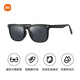 Mijia Xiaomi Fashion Square Sunglasses Nylon Polarized Anti-Strong Light UV Glasses Driving Sunglasses Men and Women Black