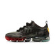 
Nike (NIKE) new model for men and women Air VaporMax joint limited edition AIR air cushion running shoes CD7001-300 39