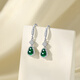 Chao Acer S925 Silver Jade Earrings for Women as a Gift for Mom, Chasing Light EES42700005 One Pair Birthday