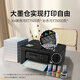 兄弟DCP-T725DW/735DW 730DW彩色喷墨自动双面打印无线5G复印一体机 735DW（5G远程双面打+输稿器） 套餐三（标配+专用墨水1套）