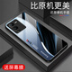 Qiangyi is suitable for vivoS15Pro mobile phone case new glass full-inclusive anti-fall glass mobile phone case protective case silicone soft edge internet celebrity fashion brand fashion creative gradient protective case Aurora lines - sky/blue [+ film] J12398 vivoS15Pro