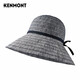 Kenmont Spring and Summer Sun Hat Women's UV Anti-UV Fisherman Hat Pan Border Hat Large Hat Sun Protection Fashion Basin Hat km-3867
