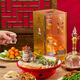 Xifeng Wine Huashan Sword Controversy 20 Years 52 Degrees 500ml Single Bottle Fengxiang Liquor Mid-Autumn Festival Gift