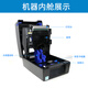 TSC Table Half RFID Electronic Label Imprimante Ultra-High Fréquence Flexible Metal Resistance UHF Machine à barres à barres auto-adhésive