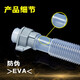 Zhuoyue es adecuado para la tubería de drenaje de la lavadora Panasonic XQB65-H671U/H673U/Q56201/Q56231 Tornillo de salida de agua tubería interior
