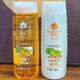 Fenghua domestic product silicone-free shampoo conditioner Jiang Jianfa travel 100ml 100ml hair wash*2 bottles