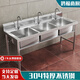Commercial 304 stainless steel sink three-slot three-eye three-connected sink vegetable sink wash basin restaurant with 3 basins vegetable sink three-eye sink 1800*700*800 1.2 thickness