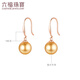 Lukfook Jewelry 18K gold glossy moon seawater pearl earrings gift earrings G04DSKE0033R total weight 2.72 grams