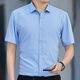 
prenomen elastic ice silk free short-sleeved shirt men's business casual formal wear work clothes men's shirt 9856 41