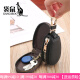 Kangaroo brand luxury business mini fashion universal leather household small key bag waist hanging Korean version large capacity car brown color regular version