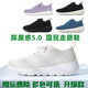 
Multi-sports walking shoes men's shoes women's shoes all seasons lightweight one foot breathable soft sole running and walking non-slip casual shoes 689 all black [men and women] 40