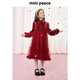 MiniPeace Children's Clothing Girls Dress FBFAF1126 Chinese Red 120cm
