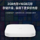 Xiaomi Mi Box 4S Pro smart network TV set-top box 8K decoding 16G storage Android network box HD network player HDR mobile phone wireless screen projection