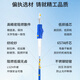 博扬（BOYANG）BY-K15251S 电信级铠装光纤跳线st-lc 15米 单模单芯 抗拉压防鼠咬低烟无卤环保网线光纤线