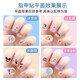 恩贝家族（Anby families）儿童化妆品玩具冰雪奇缘公主化妆盒仿真美妆女孩过家家六一儿童节 【5张不重复】卡通指甲贴 A
