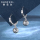 Safir's birthday gift platinum earrings PT950 platinum ball earrings and flower earrings, one pair, about 1.85 grams