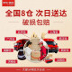 CANIS FAMILIARIS布多格法国原瓶进口红酒整箱 波尔多AOC 传承干红葡萄酒750ml*6瓶
