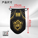 800 degrees 800 degrees new Harley face towel fishing breathable sunscreen face towel scarf triangle face towel cool black face towel