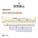 雅马哈（YAMAHA）竖笛高音C调8孔德式日耳曼式八孔学生儿童学校指定款英式巴洛克 德式八孔C调YRS-23