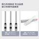 得力凭证装订机财务全自动智能激光办公会计档案热熔铆管装订 3880【品质自动型激光定位50mm】 标配+备用铆管100根/盒