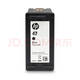 HP original 47 black ink cartridge DJ4825 4877 printer HP 47 black ink cartridge 1300 pages