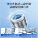 Haier海尔洗衣机全自动波轮10公斤直驱变频一级能效洗衣机双动力防缠绕大神童速洗除菌 以旧换新补贴20% 【超高性价比】10kg除菌螨+智能称重+统帅洗衣机