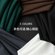 
PRIDEME light luxury autumn thin Cuban collar white shirt men's long sleeves slim commuting business casual Italian men's shirt BNS6636-white M [weight recommendation: 100-120Jin [Jin equals 0.5 kg]]