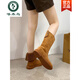 
Woodpecker high-end brand pure leather two-wear rolled flat heel mid-tube boots for women's winter fur genuine leather plus velvet snow boots warm cotton boots khaki 37
