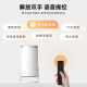 Rigal B2 Projector Home Portable Smart Projector Schlafzimmer Mobile Projektion (Automatische Keystone Correction Electric Focus Home Theater TV)