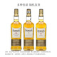 帝王洋酒 Dewar's whisky 调配型苏格兰威士忌 进口 帝王15年 带盒带码