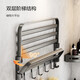 
Made in Jingdong Anti-gravity Series Punch-free Bathroom 3-piece Towel Bathroom Trouble Rack Triangle Basket No nailing Installation Sanitary Storage Rack