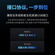 联想（Lenovo）拯救者移动固态硬盘 白 (PSSD)2TB Type-C USB 3.2 Nvme传输1050MB/s高速SSD双接口