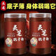 Xiemu ganoderma lucidum spore pulver authentisch changbaum wild Special rot ganoderma lucidum spore pulver ultrafeinpulver nicht pure natürlicher Direktverkauf Breaking Wandsporenpulver [1 große Glas] Geschenke Geschenke
