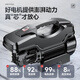 XIANNIAO high-pressure car washing machine high-pressure water gun plug-in 220V commercial high-power car brush pump cleaning machine