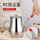 Enshousu Oil Pot 316 Edelstahl Extra dicker Öltopf für die Haushaltsküche Special mit Mesh 316 Super Dick Oil Lagertank Deutsch extra dick [316 Grade] ist besser als 304 1105 ml [etwa 2 Jin [Jin gleich 0,5 kg]] Filter + Spout Deckel senden
