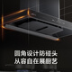 
Vanward state subsidy 20% small double wing X739A top suction European-style range hood 22 air volume household large suction power without disassembly and washing first-level energy efficiency can be equipped with a gas stove