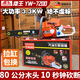 Eagle King Original Authentic 2500/5800/6500/6210 High Power Home Tragbare professionelle Protokollierungssäge Gott Säge Eagle King 2500 ist mit 1 importierter Kette und 1 Führungsplatte ausgestattet