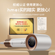 HMEI Haimei L2 high-speed bladeless hair dryer, household silent negative ion high-power hair dryer, high-power 200 million negative ions hair care household hair dryer, holiday gift, platinum gift box