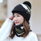 KAROND new product elderly hats for women autumn and winter hats for women autumn and winter Korean style trendy plus velvet warm three-piece set fashionable and versatile winter ear protection knitted wool hat black and blue warm three-piece set [hat++ scarf]