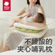 babycare nursing pillow sandwich type lying down feeding waist support breastfeeding artifact pregnant women during confinement hold the baby horizontally Puglia Olive