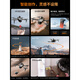 2024 NOUVEAU INSTACTAGE DE 24 kilomètres Drone Drone Professionnel Haute définition Classe de photographies aérienne Aircraft Remote Contrôle Aircraft Super Range 8k Haute définition 24 kilomètres Retour automatique - Évitement d'obstacle Modèle 2 Batteries + sac de rangement Accessoires Cadeaux