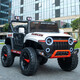 Chibeixing children's electric car, four-wheeled, can seat adults, two children, toy, remote control stroller, four-wheel drive off-road vehicle, top equipped with painted red four-wheel drive + soft wheels + leather seat