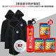 Giant wood firefighting household fireproof cloak, flame retardant and insulating fire blanket, clothes, cloak, fire blanket, mask, fire escape equipment, three-person family protective fire escape suit