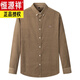 Hengyuanxiang Spring and Autumn Retro Cotton Corduroy Men's Shirt Long Sleeve Cotton Middle-aged Jacket Casual Shirt Warm Men's Bright Yellow Cotton Single Clothes 41/XL 130-145Jin Jin is equal to 0.5 kg