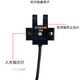 定制U槽L型小光电开关传感器EE-SX670 671A 672 673 674WR限位感应NPN EE-SX672 镀金脚